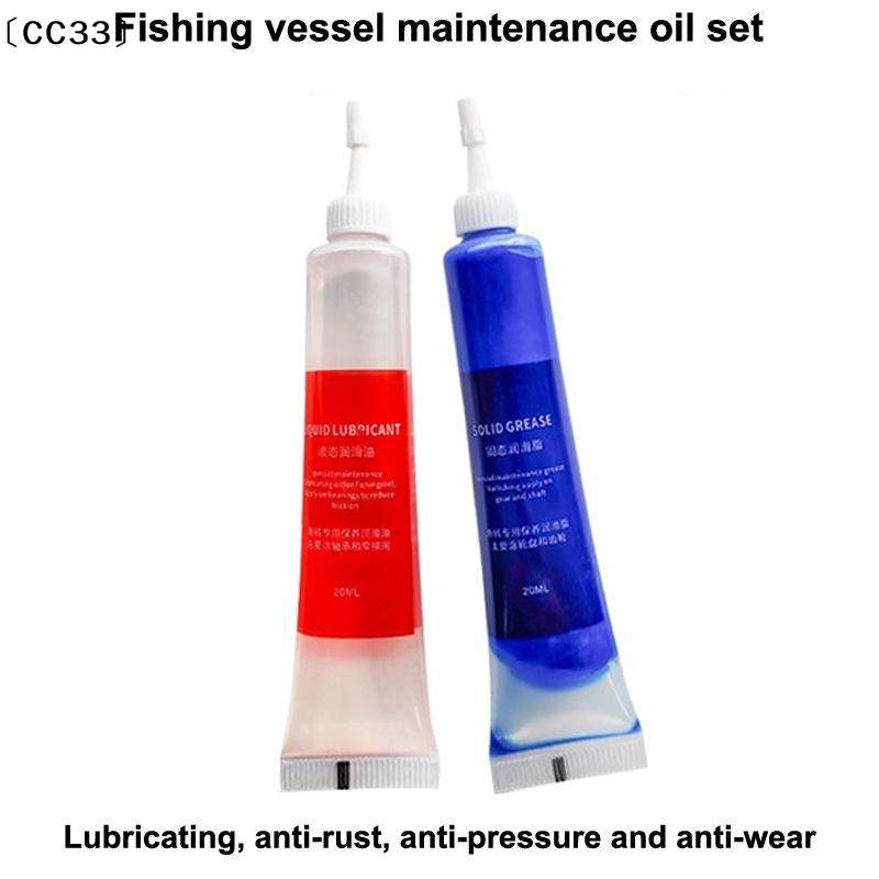 Protective Grease (20ml) + Lub - Reel Lubricant review and price