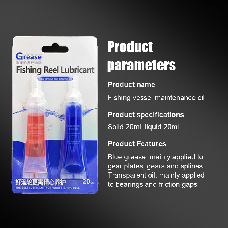20ml Fishing Reel Maintenance  - Reel Lubricant review and price